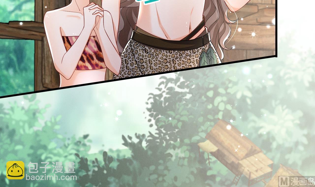 第4话 亲密贴贴？(1/2)-第6话