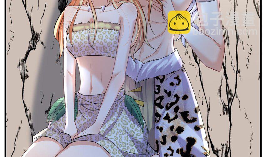 52 第50话 为你而来(1/2)-第52话