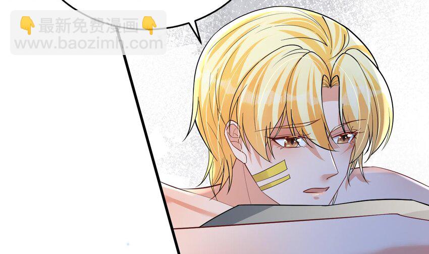 52 第50话 为你而来(1/2)-第52话