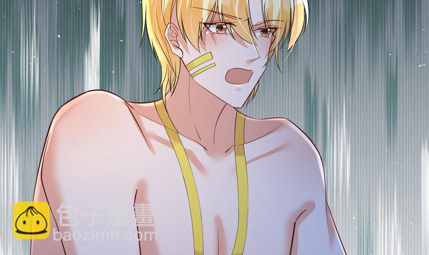 52 第50话 为你而来(1/2)-第52话