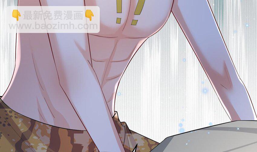 52 第50话 为你而来(1/2)-第52话