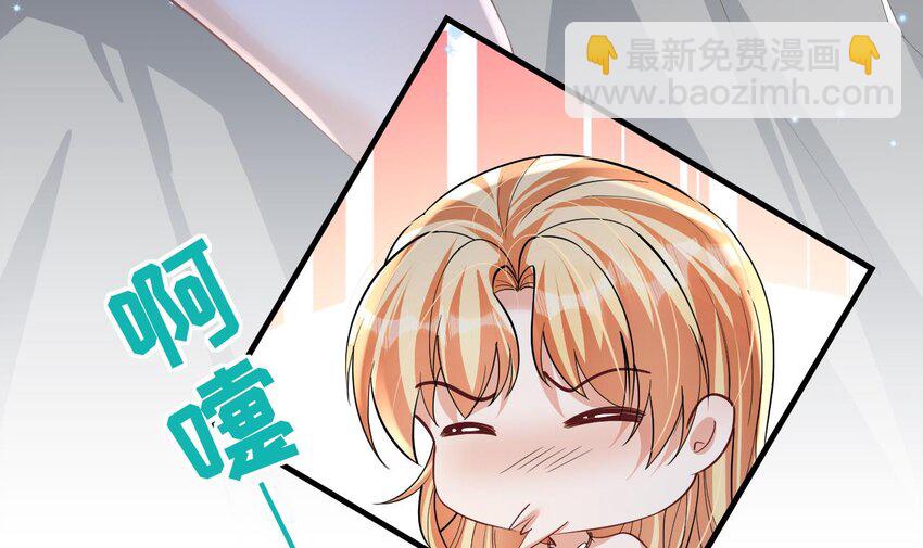 52 第50话 为你而来(1/2)-第52话