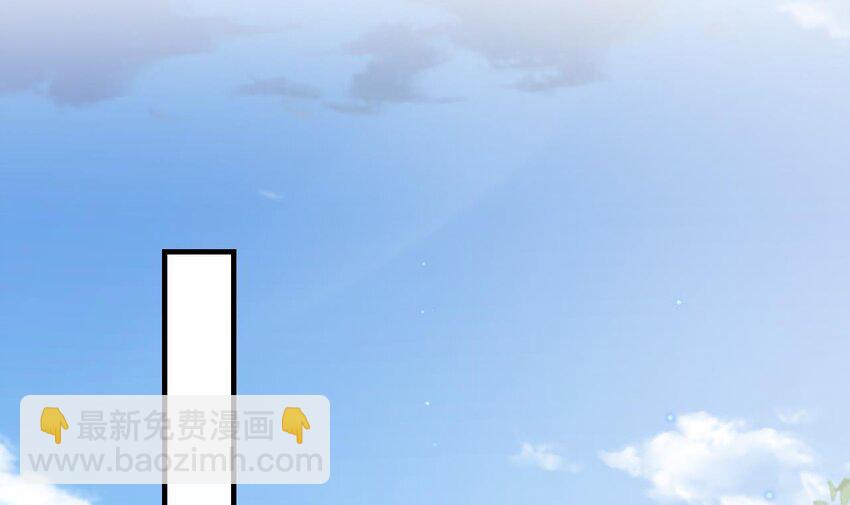 52 第50话 为你而来(1/2)-第52话