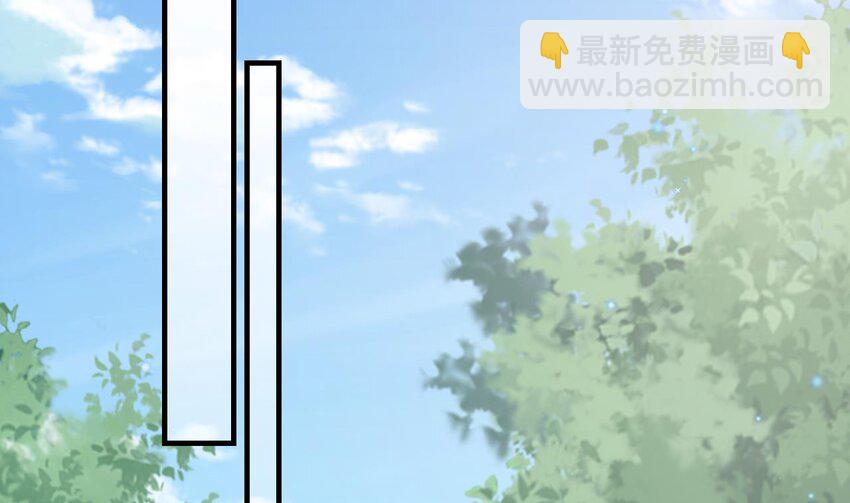 52 第50话 为你而来(1/2)-第52话