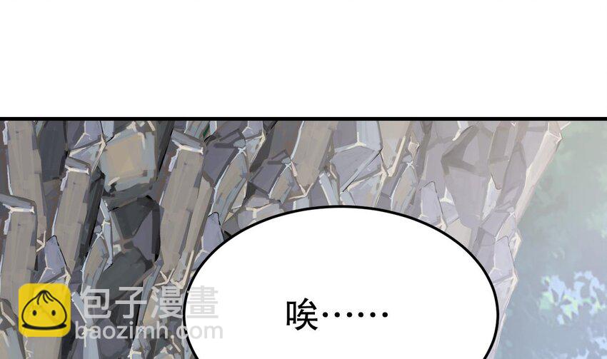 52 第50话 为你而来(1/2)-第52话