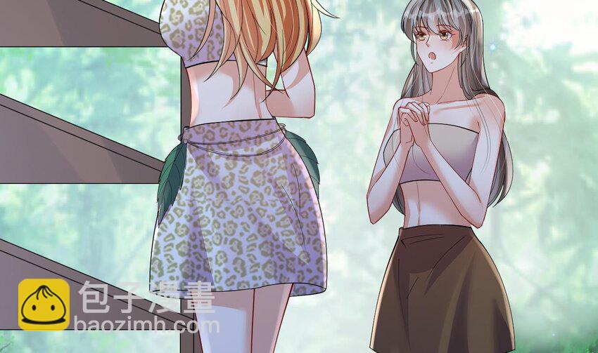 52 第50话 为你而来(1/2)-第52话