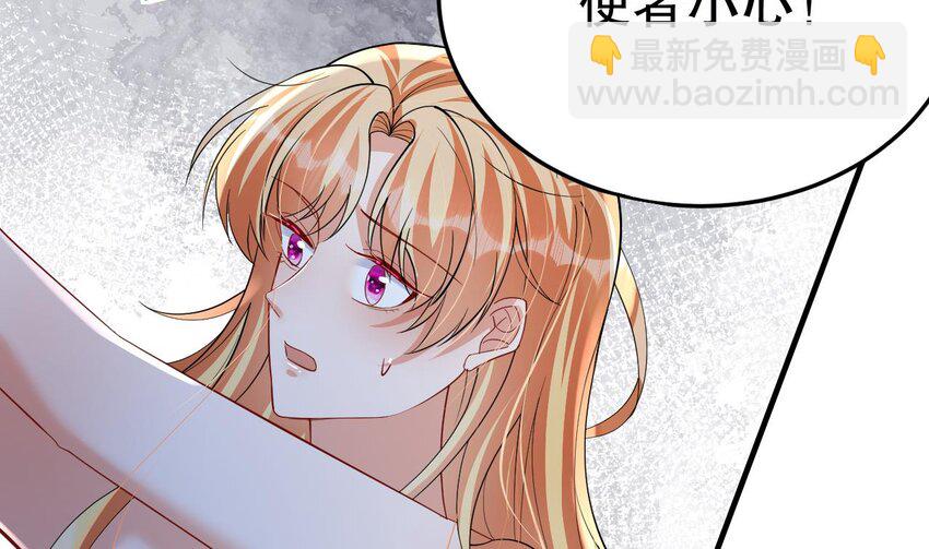 52 第50话 为你而来(1/2)-第52话