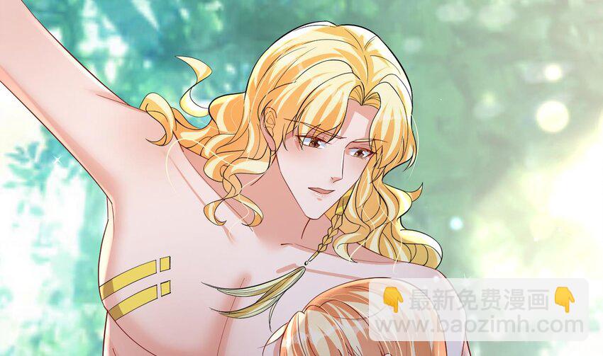 52 第50话 为你而来(1/2)-第52话