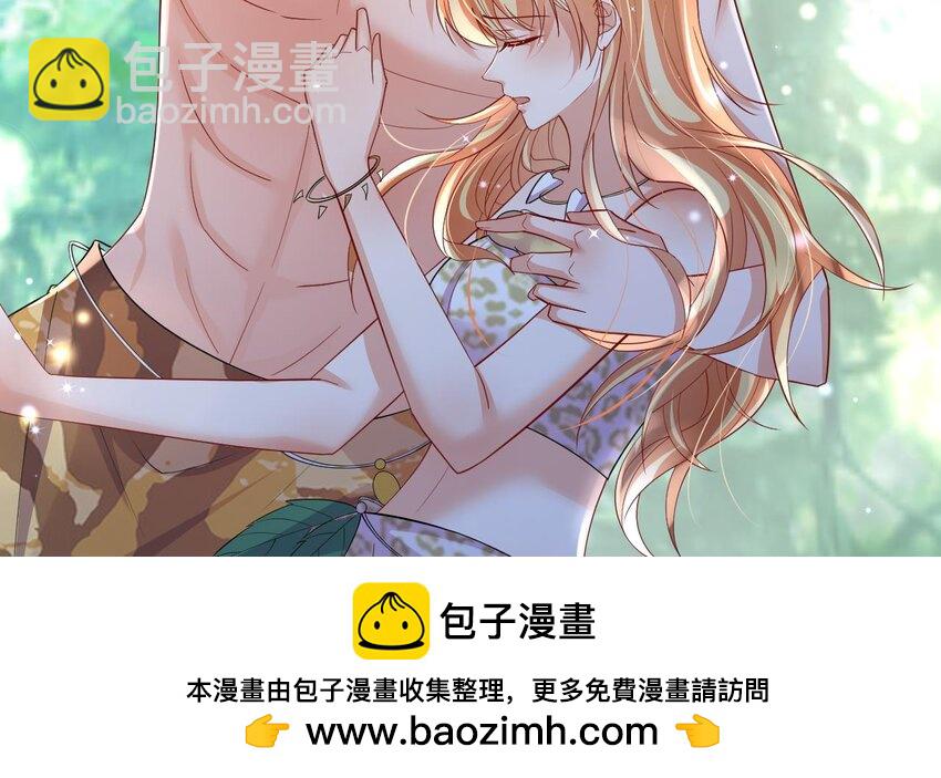 52 第50话 为你而来(1/2)-第52话