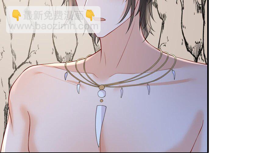 54 第52话 委屈小狼(1/2)-第54话