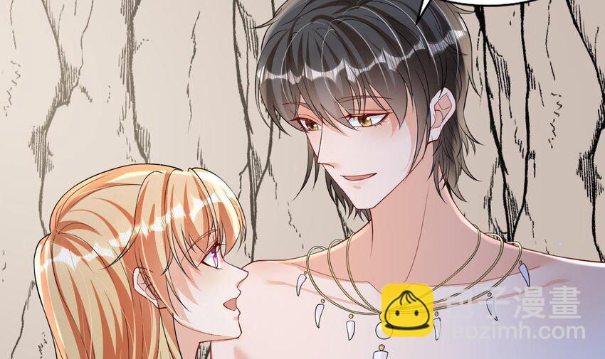 54 第52话 委屈小狼(1/2)-第54话