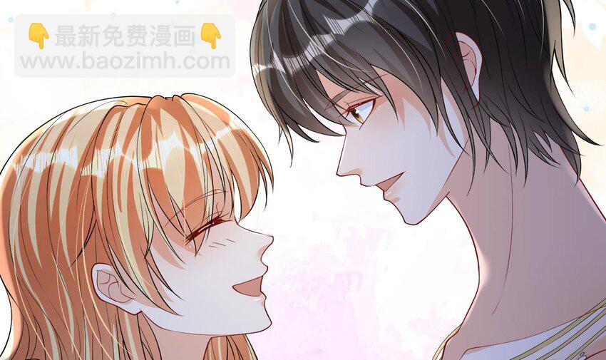 54 第52话 委屈小狼(1/2)-第54话