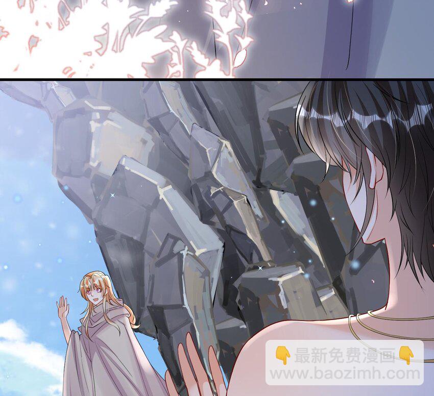 54 第52话 委屈小狼(1/2)-第54话