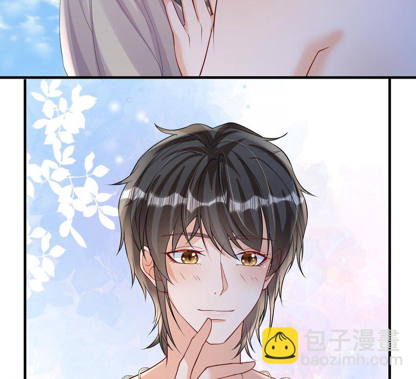 54 第52话 委屈小狼(1/2)-第54话