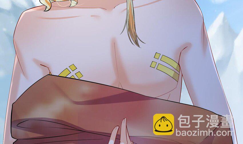 54 第52话 委屈小狼(1/2)-第54话