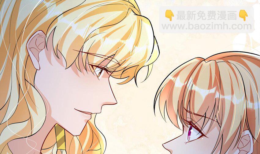 54 第52话 委屈小狼(1/2)-第54话