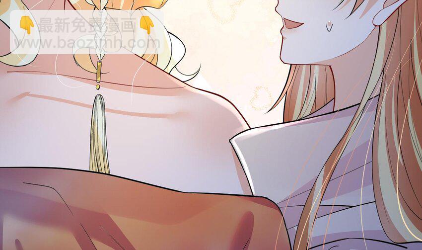 54 第52话 委屈小狼(1/2)-第54话