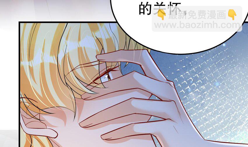 54 第52话 委屈小狼(1/2)-第54话