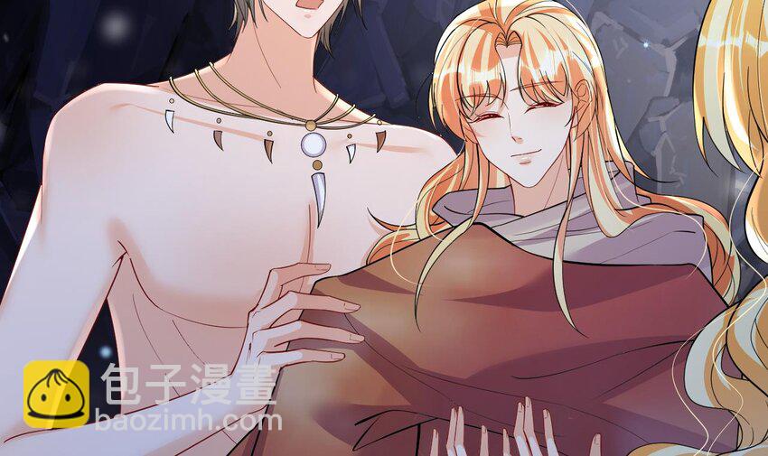 54 第52话 委屈小狼(1/2)-第54话