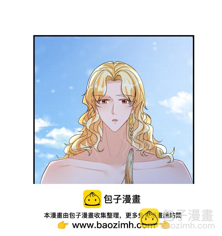 54 第52话 委屈小狼(1/2)-第54话