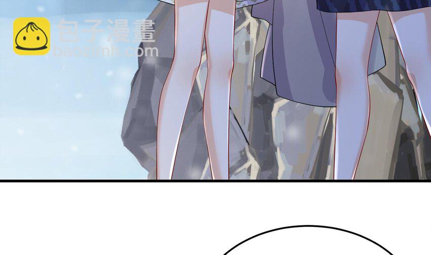 54 第52话 委屈小狼(1/2)-第54话