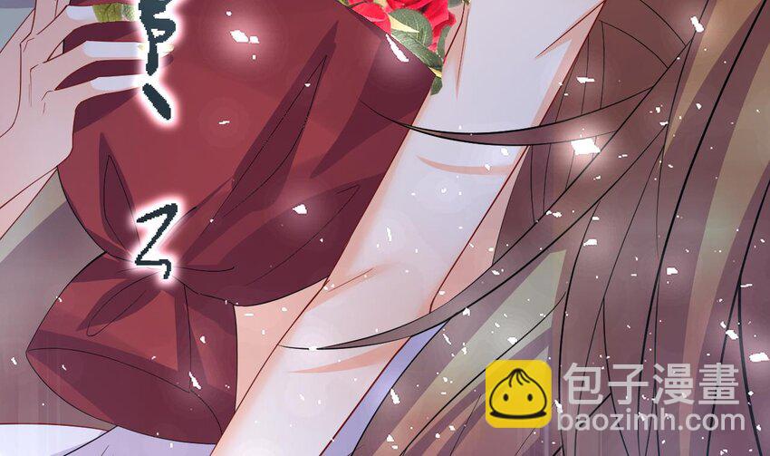 56 第54话 醉了？(1/2)-第56话