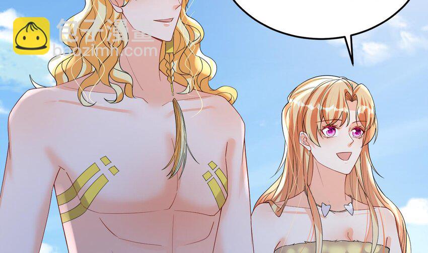 56 第54话 醉了？(1/2)-第56话