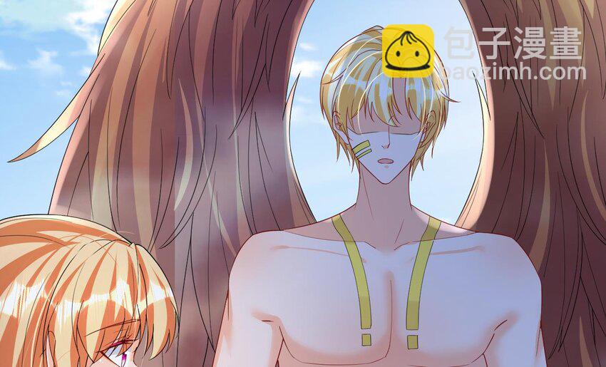 56 第54话 醉了？(1/2)-第56话