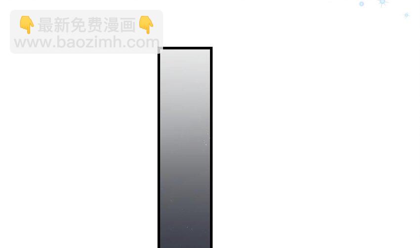 56 第54话 醉了？(1/2)-第56话