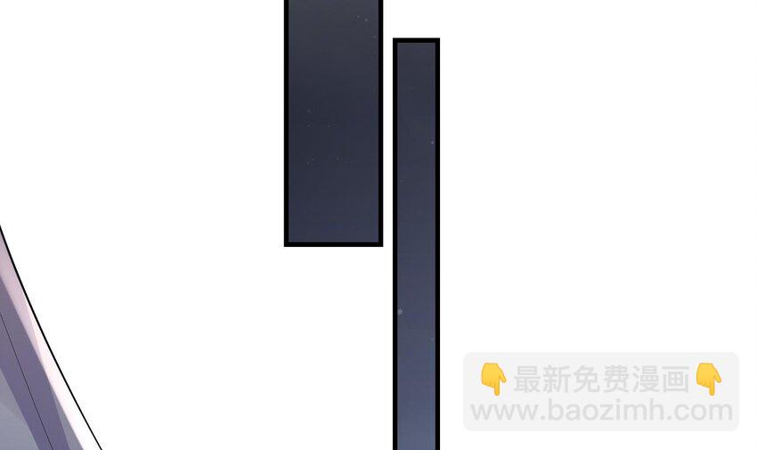 56 第54话 醉了？(1/2)-第56话