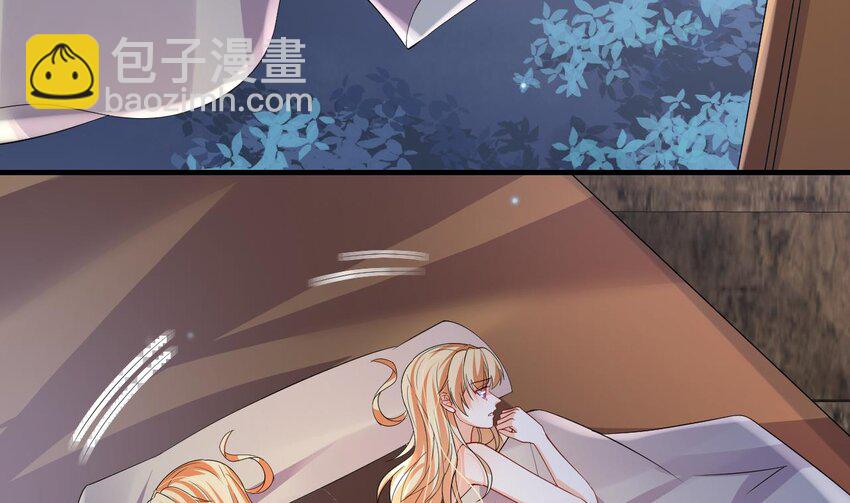 56 第54话 醉了？(1/2)-第56话