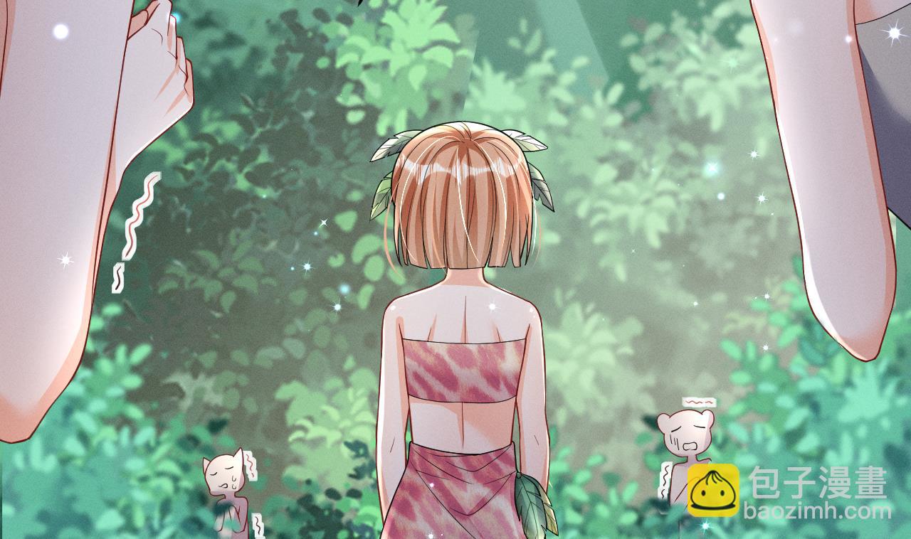 第6话 朗风的心意？(1/2)-第8话