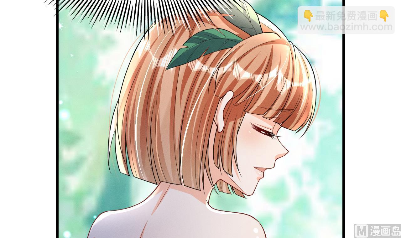 第6话 朗风的心意？(1/2)-第8话