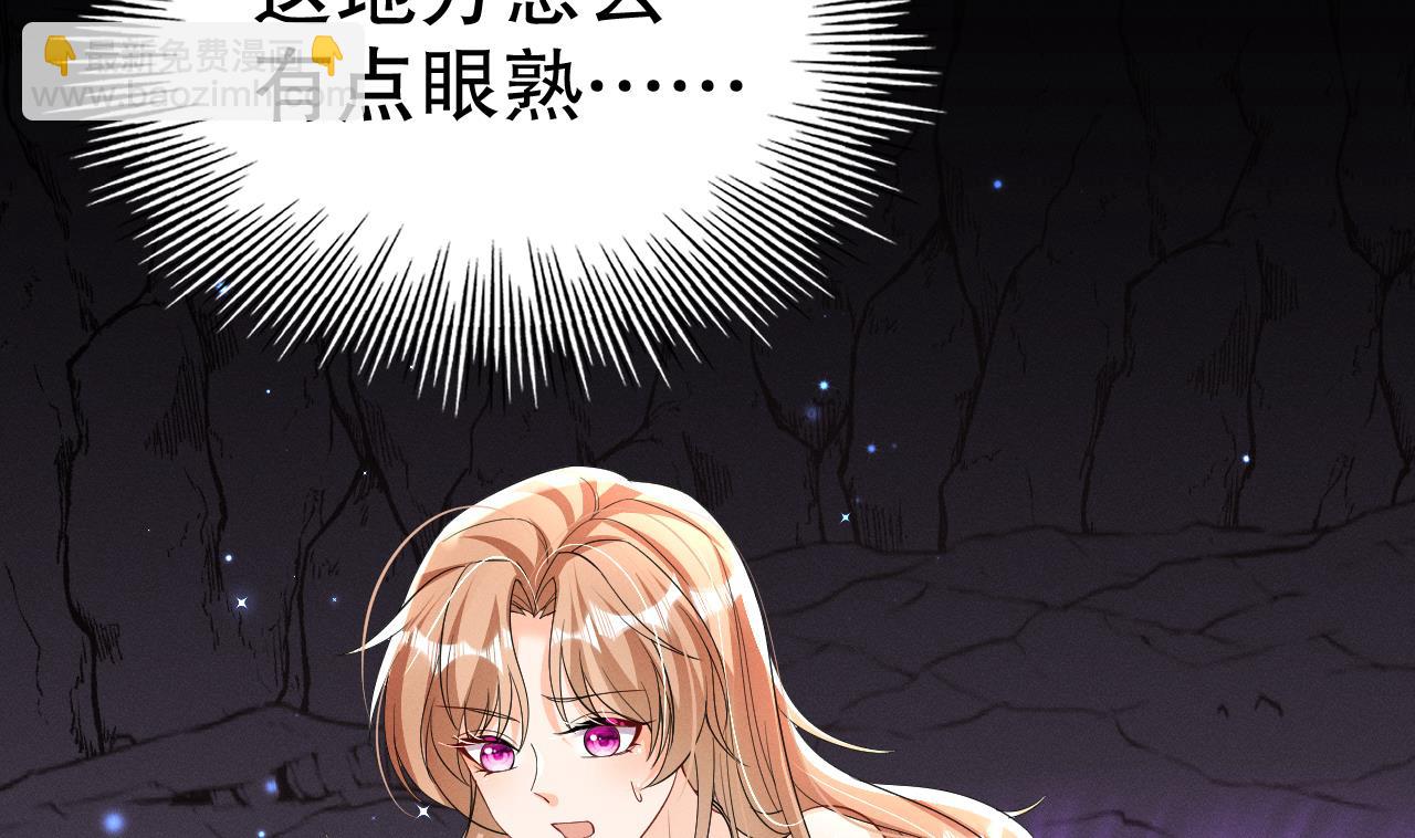 第8话 长大了！(1/2)-第10话