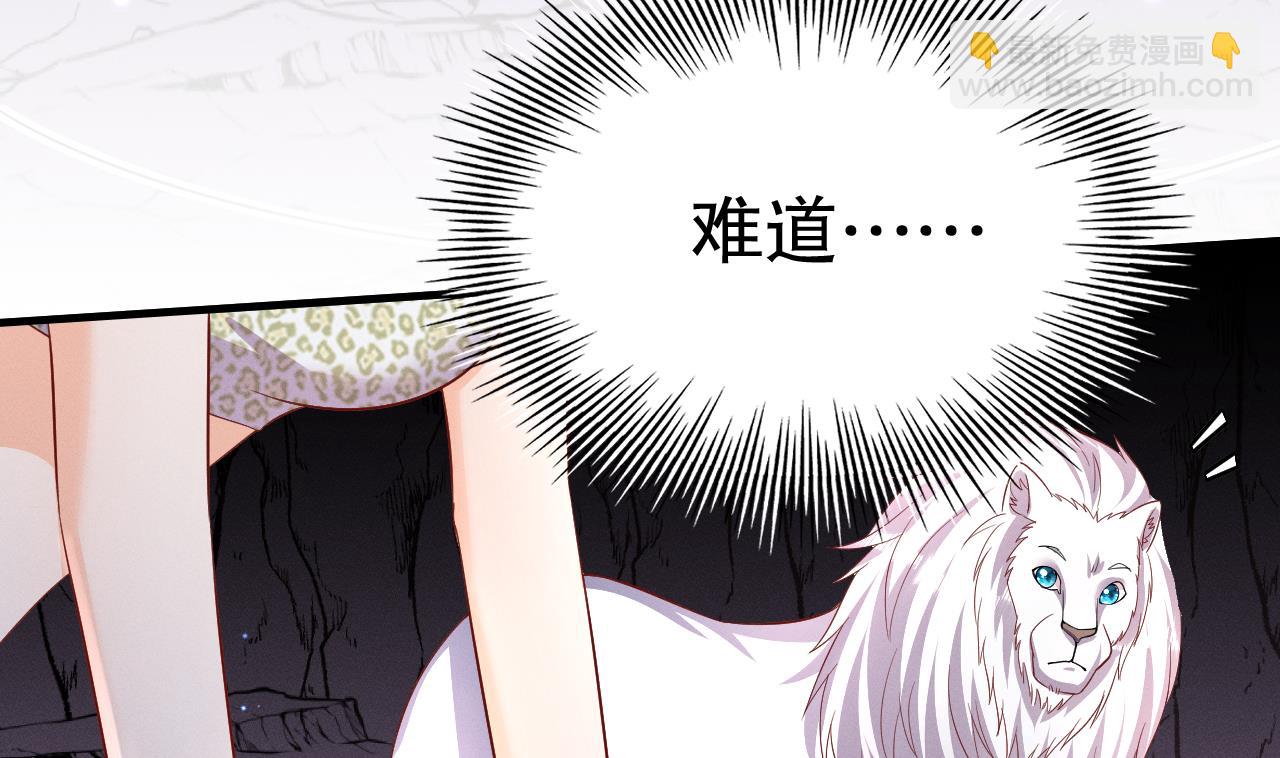 第8话 长大了！(1/2)-第10话