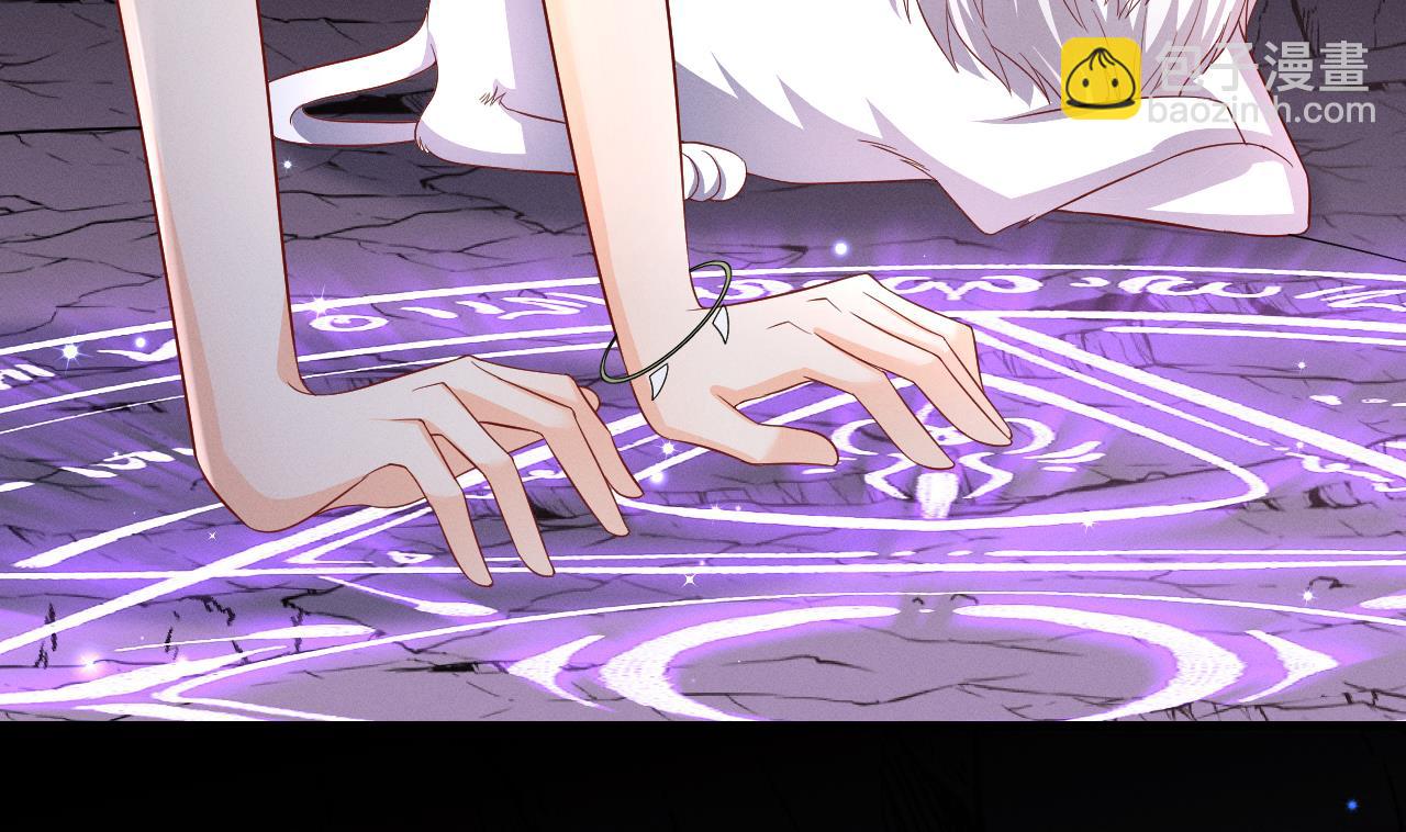 第8话 长大了！(1/2)-第10话