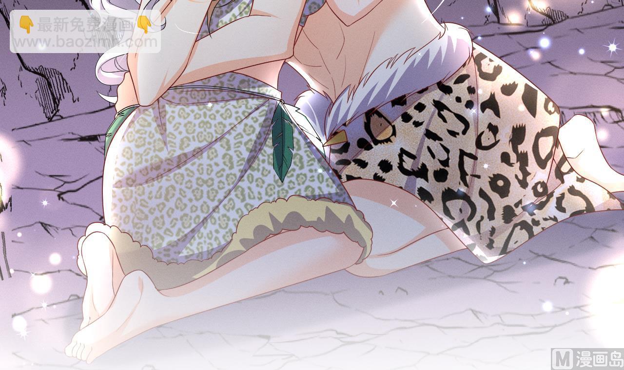 第8话 长大了！(1/2)-第10话