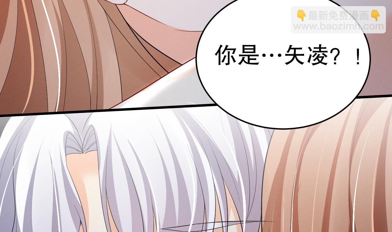 第8话 长大了！(1/2)-第10话