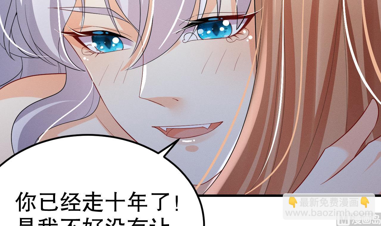 第8话 长大了！(1/2)-第10话