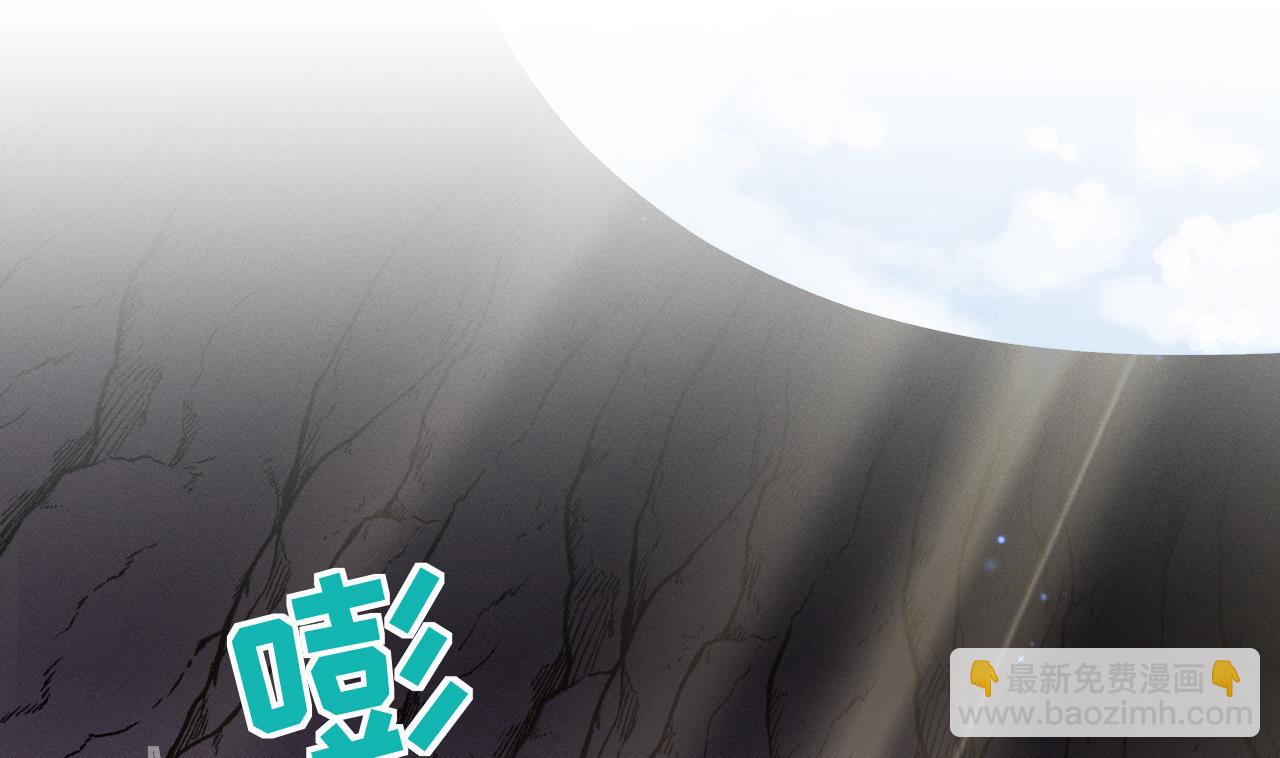 第8话 长大了！(1/2)-第10话