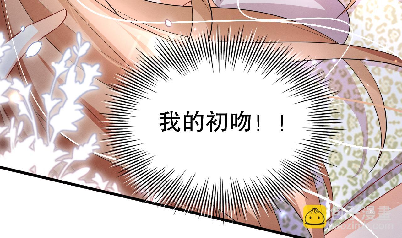 第8话 长大了！(1/2)-第10话