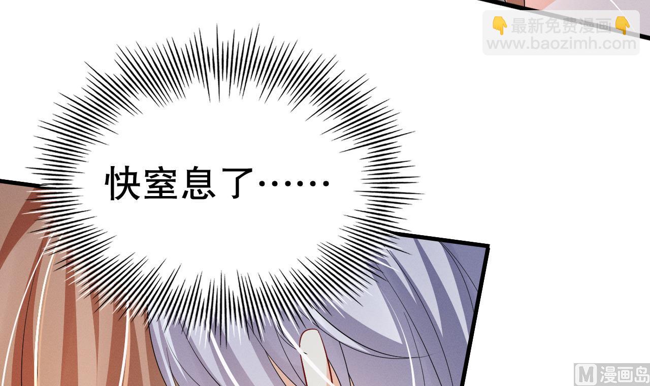 第8话 长大了！(1/2)-第10话