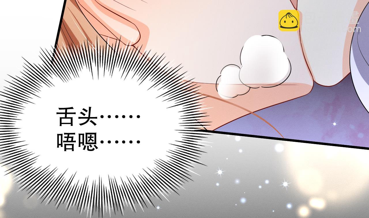 第8话 长大了！(1/2)-第10话