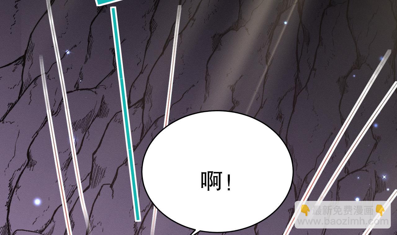 第8话 长大了！(1/2)-第10话