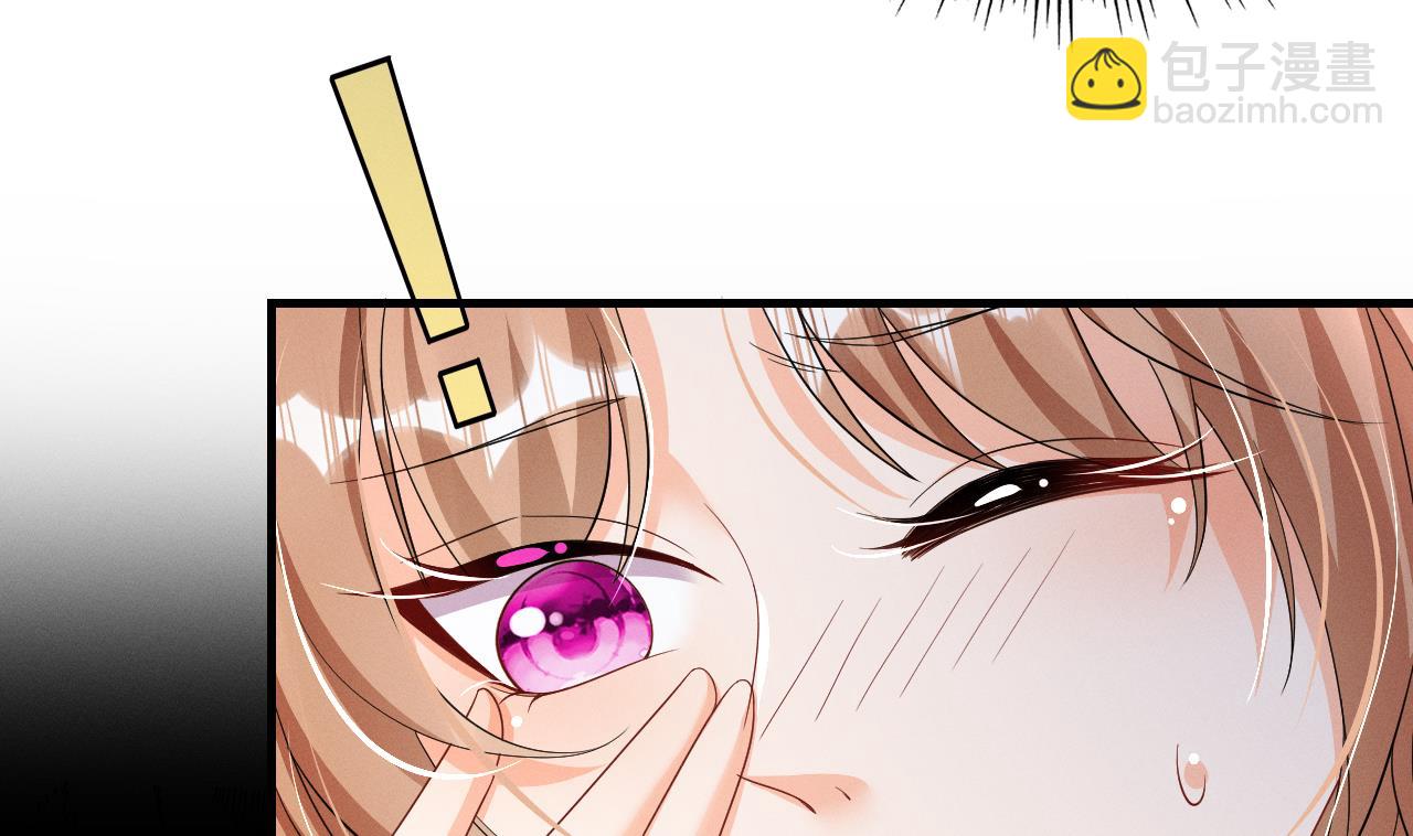 第8话 长大了！(1/2)-第10话