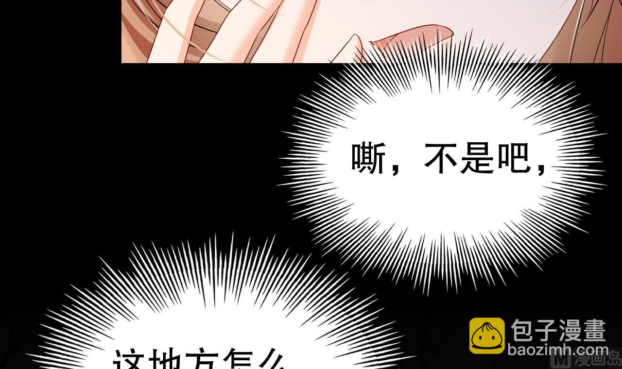 第8话 长大了！(1/2)-第10话