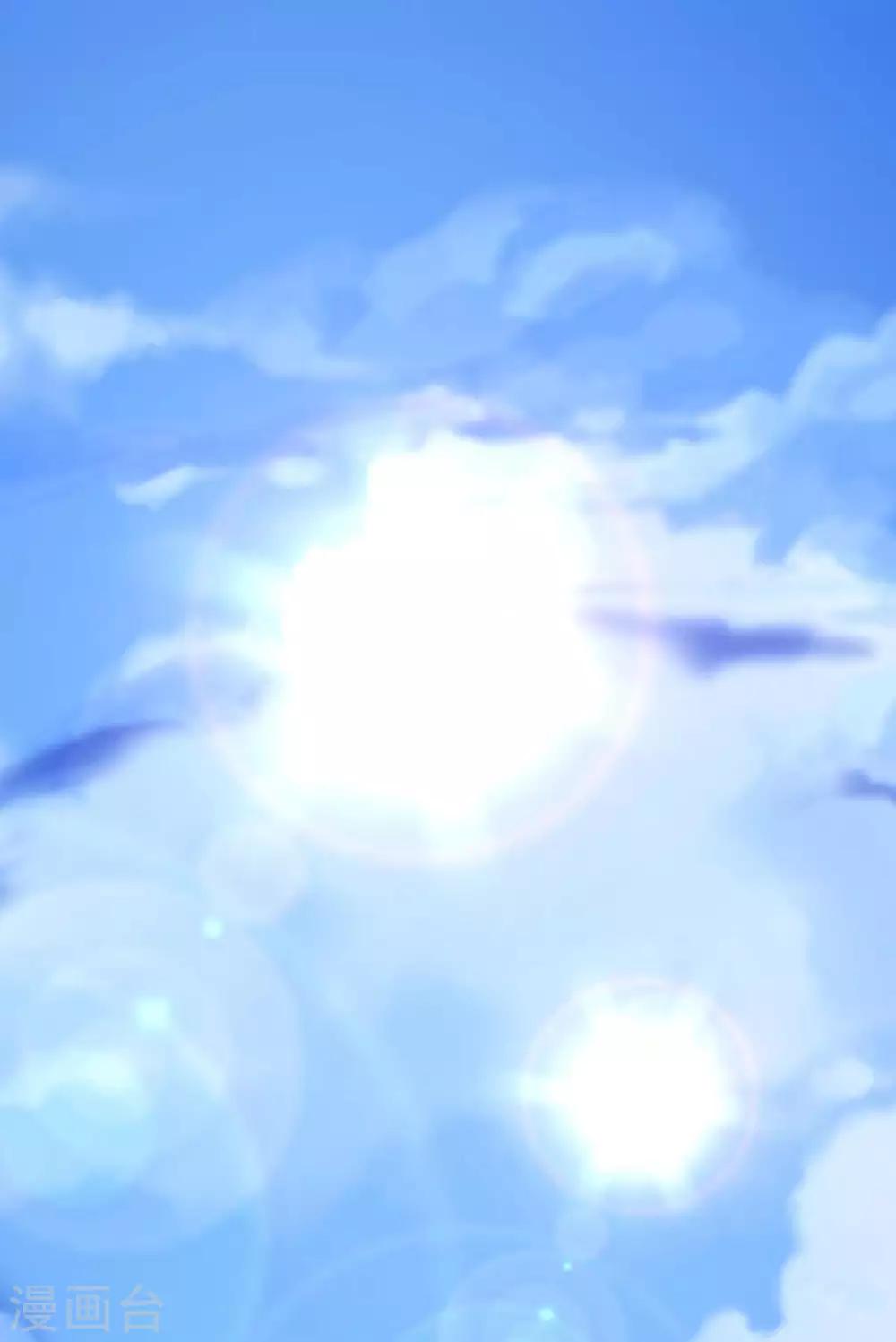 獸世狂妃：不當異界女海王 - 第2話 獸神顯靈 - 1