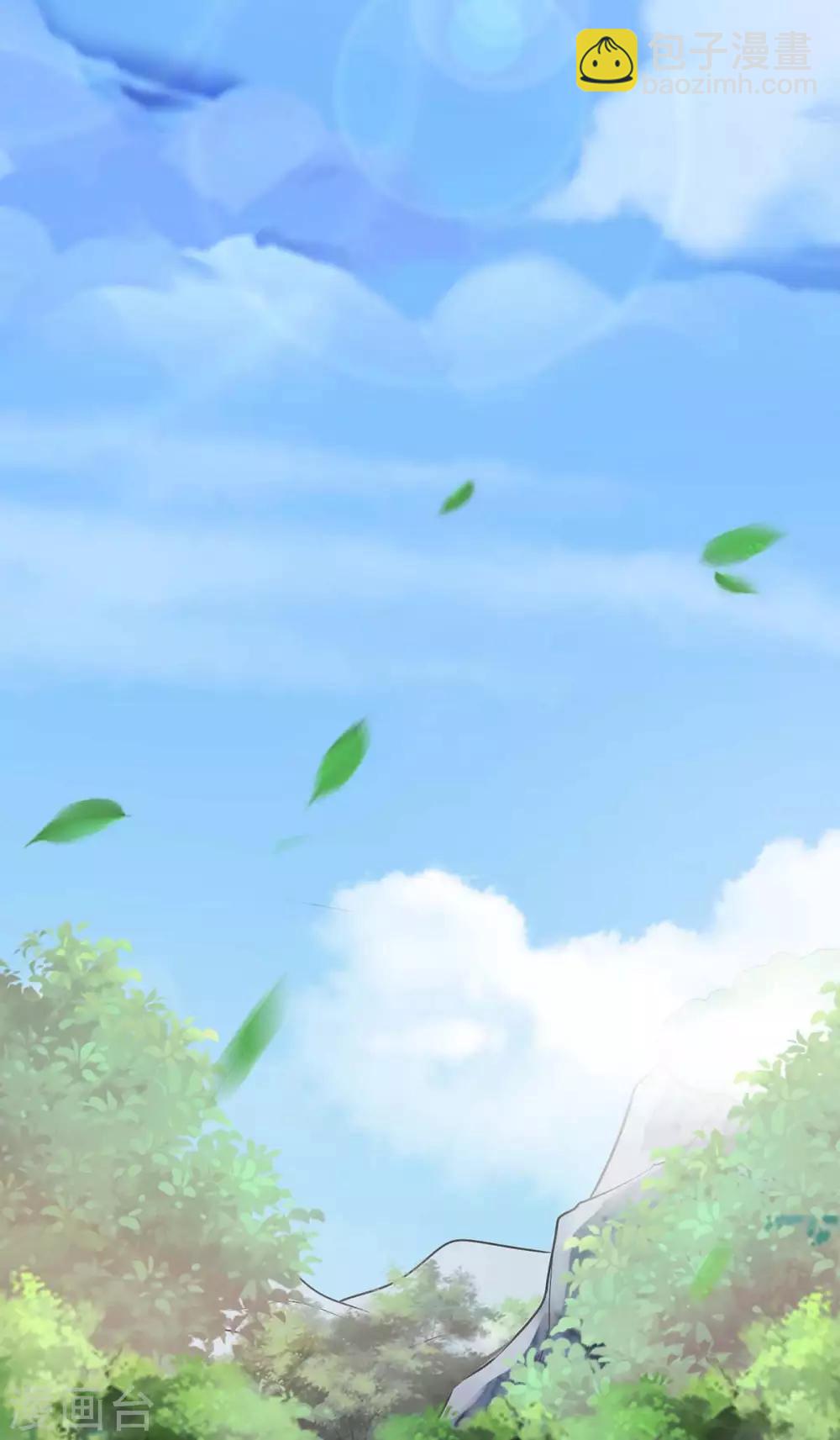 獸世狂妃：不當異界女海王 - 第2話 獸神顯靈 - 2