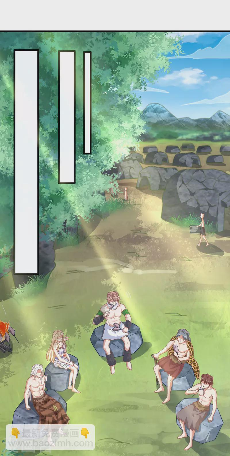 獸世狂妃：不當異界女海王 - 第102話 別人家的孩子 - 4