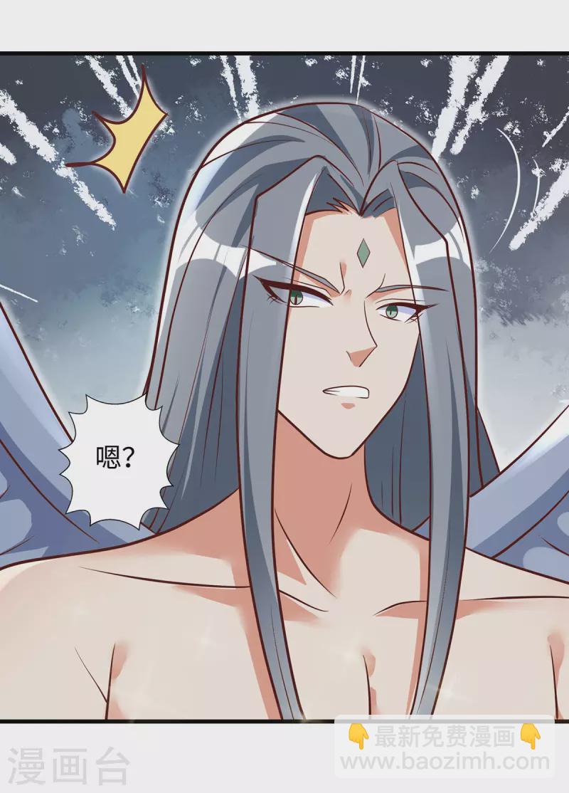 獸世狂妃：不當異界女海王 - 第124話 死也不會讓你得逞 - 6